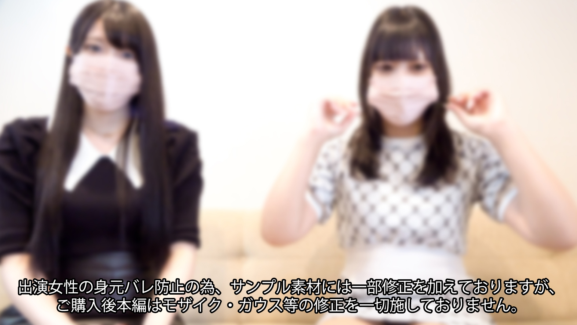 FC2PPV 4108801 [Moha] All Foll…