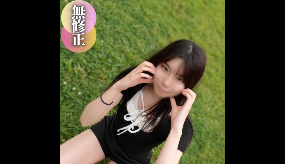 FC2PPV-4485880 [First time sho…