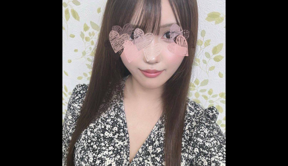 FC2PPV-4525470 [Amateur &amp; …