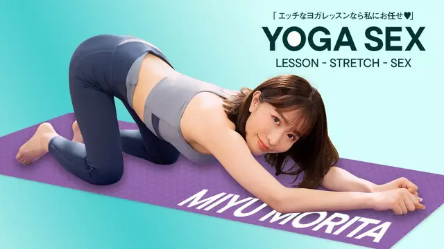 102525_001-1pon Morita Miyu’s Close-Up Yoga Sex