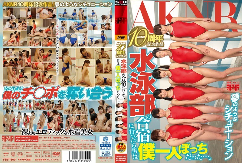 FSET-600 Man I Went To AKNR10 …