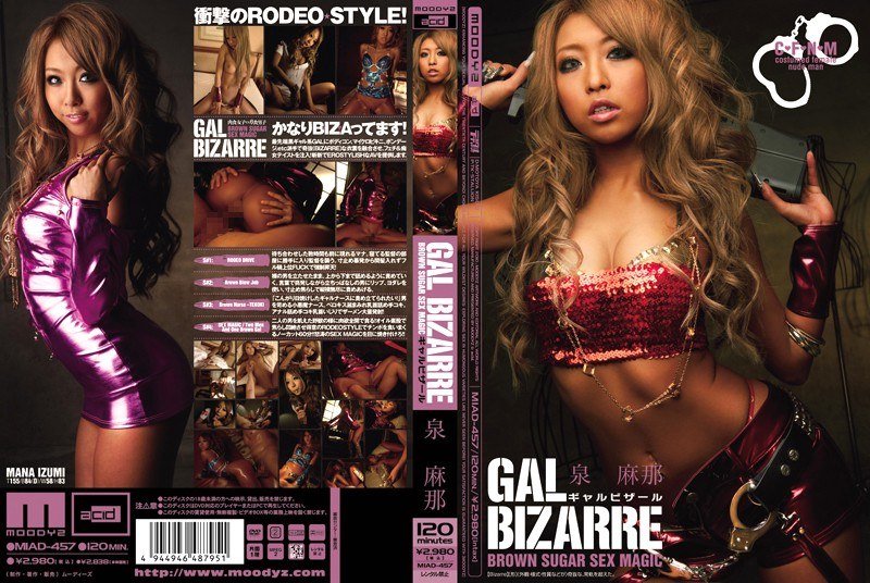 MIAD-457 Mana Spring Bizarre G…