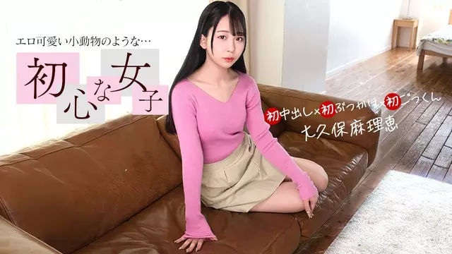 030526_001-1PON An Innocent Girl’s First Experiences